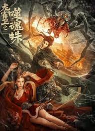 亚洲欧洲国产精品久久